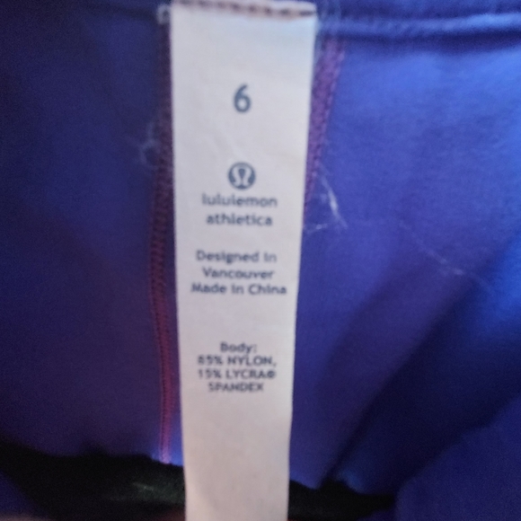 Workout Jacket - Picture 3 of 3